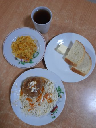 16.02.2020 вівторок