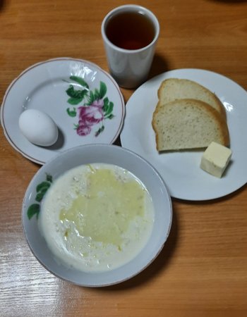 16.02.2020 вівторок