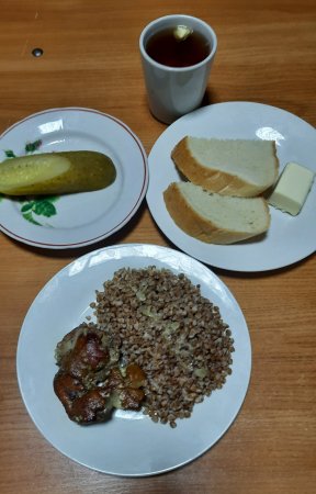 17.02.2021 середа