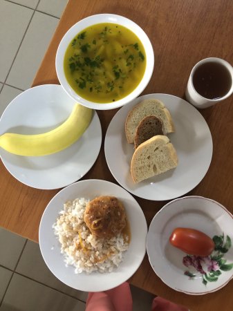 18.02.2021 четвер