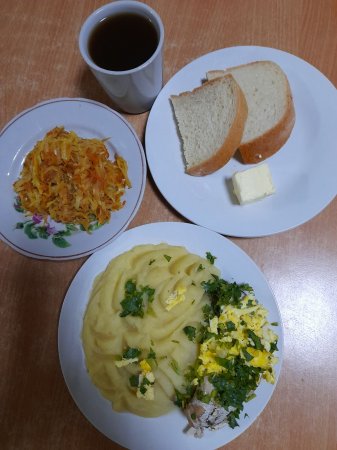 18.02.2021 четвер