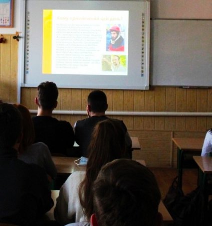 Пам'яті Героїв Небесної Сотні