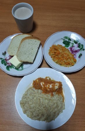 19.02.2021 п'ятниця