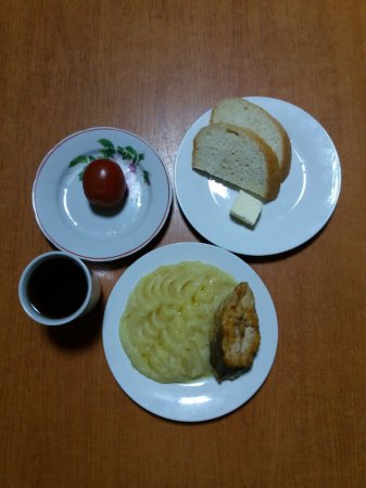 20.02.2021 субота