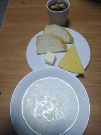 20.02.2021 субота