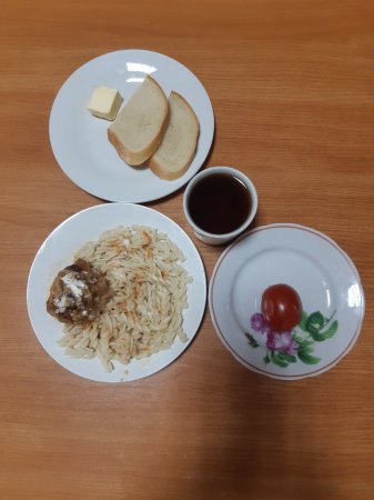 21.02.2020 неділя