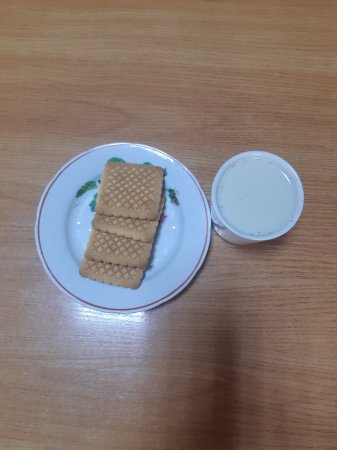 21.02.2020 неділя