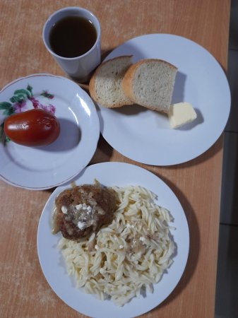 23.02.2021 вівторок