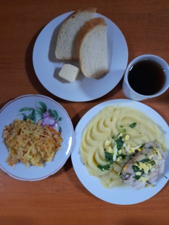 25.02.2021 четвер