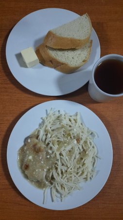 25.02.2021 четвер