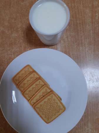 26.02.2021 п'ятниця