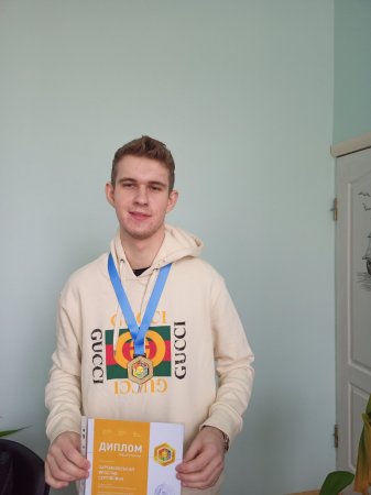 Вітаємо переможців ІІІ етапу конкурсу-захисту МАН!!!