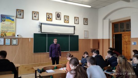 Тиждень 150 – річчя з дня народження Лесі Українки Тиждень 150 – річчя з дня народження Лесі Українки