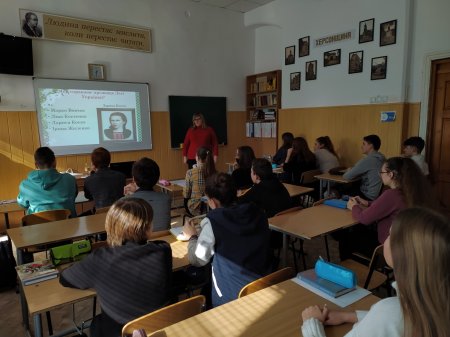 Тиждень 150 – річчя з дня народження Лесі Українки