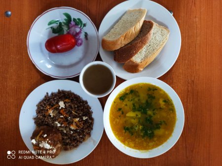 11.03.2021 четвер