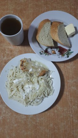 11.03.2021 четвер