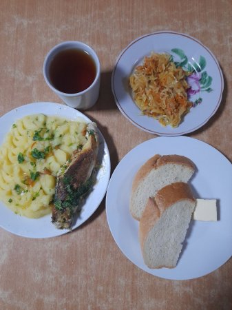 11.03.2021 четвер