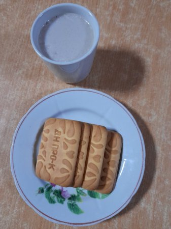 12.03.2021 п'ятниця