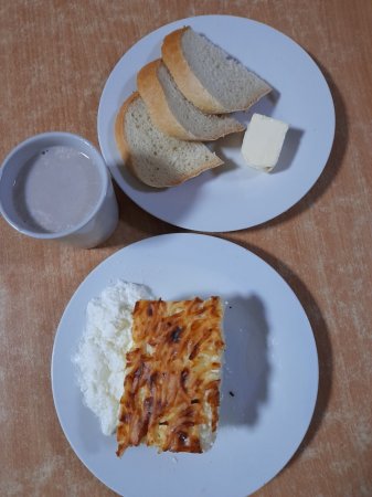 12.03.2021 п'ятниця