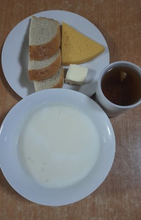 12.03.2021 п'ятниця