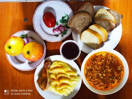 12.03.2021 п'ятниця