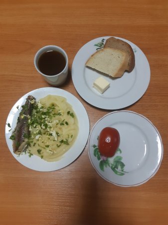 13.03.2021 субота