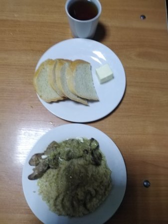 13.03.2021 субота