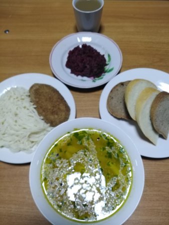 13.03.2021 субота