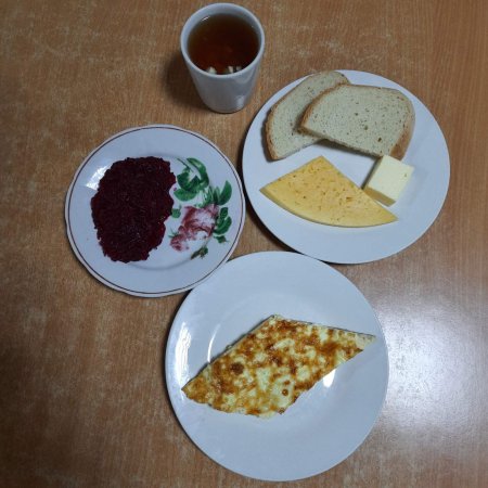 15.03.2021 понеділок