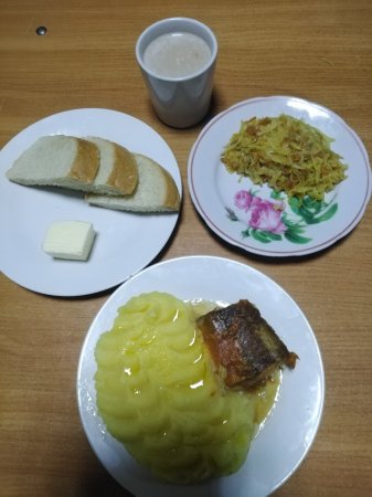 15.03.2021 понеділок