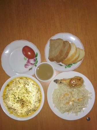 16.03.2021 вівторок