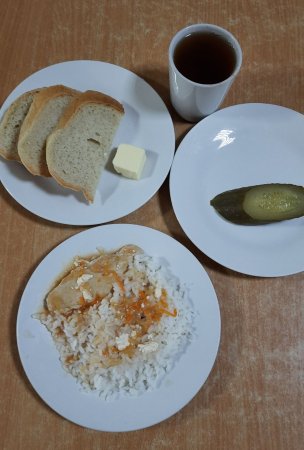 16.03.2021 вівторок