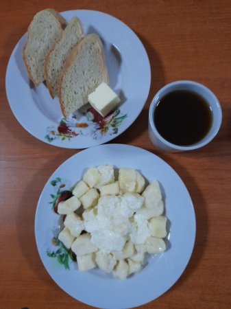 16.03.2021 вівторок