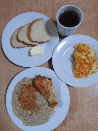 17.03.2021 середа