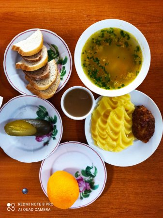 17.03.2021 середа