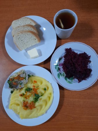 18.03.2021 четвер