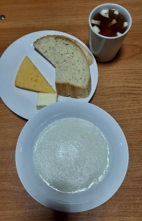 19.03.2021 п'ятниця