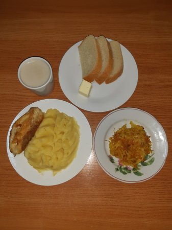 20.03.2021 субота