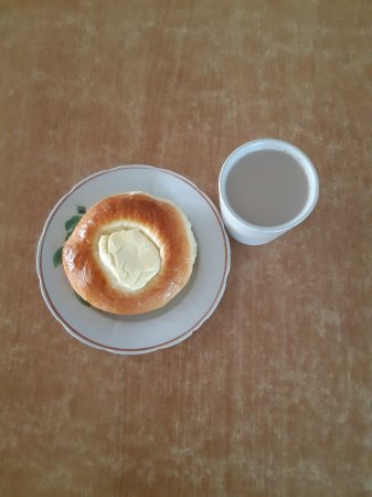 20.03.2021 субота