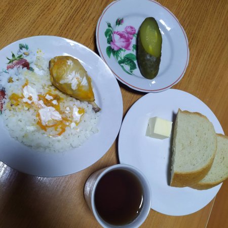 20.03.2021 субота