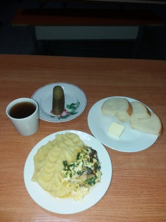 22.03.2021 понеділок