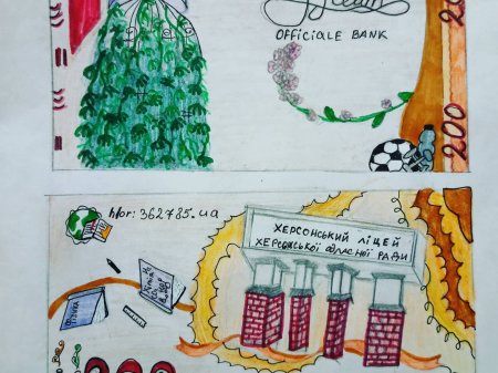 Підсумки тижня фінансової грамотності Global Money Week