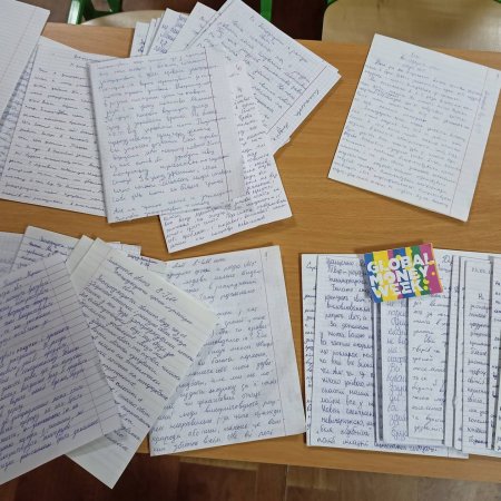 Підсумки тижня фінансової грамотності Global Money Week