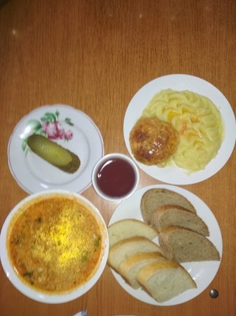 23.03.2021 вівторок