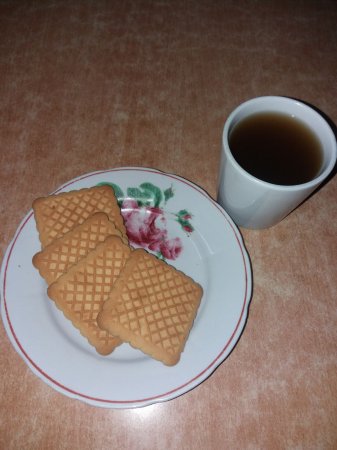 23.03.2021 вівторок