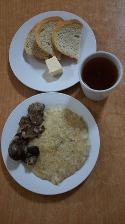 25.03.2021 четвер