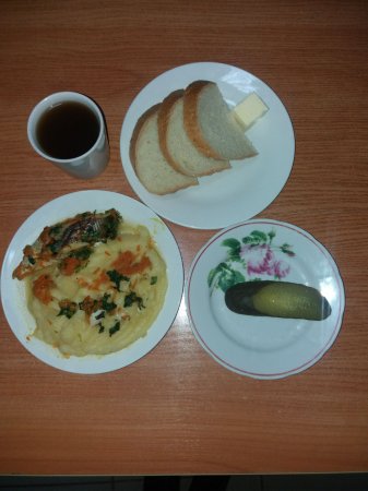 25.03.2021 четвер