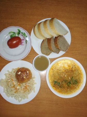 25.03.2021 четвер