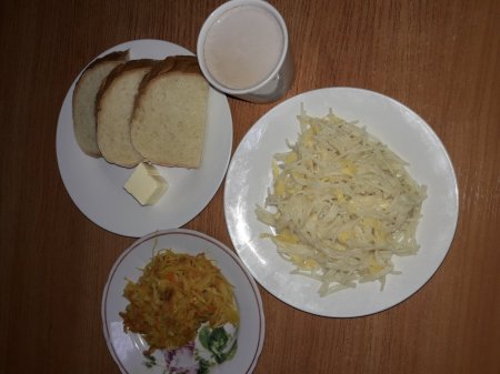 27.03.2021 субота