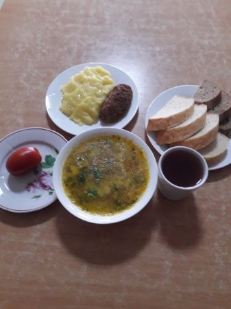 27.03.2021 субота